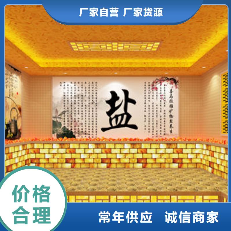 汗蒸房安装-高温桑拿房上门安装  打造行业品质