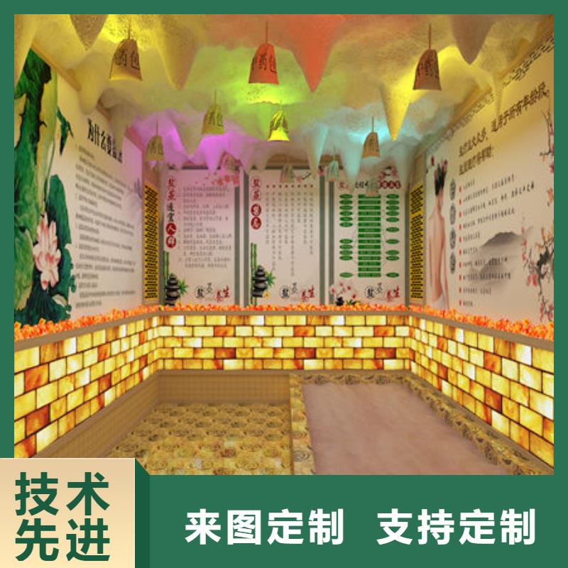 汗蒸房施工 -视频-汗蒸房施工 |甘肃省张掖市|临泽|民乐|甘南|庆阳|武威|嘉峪关|定西
