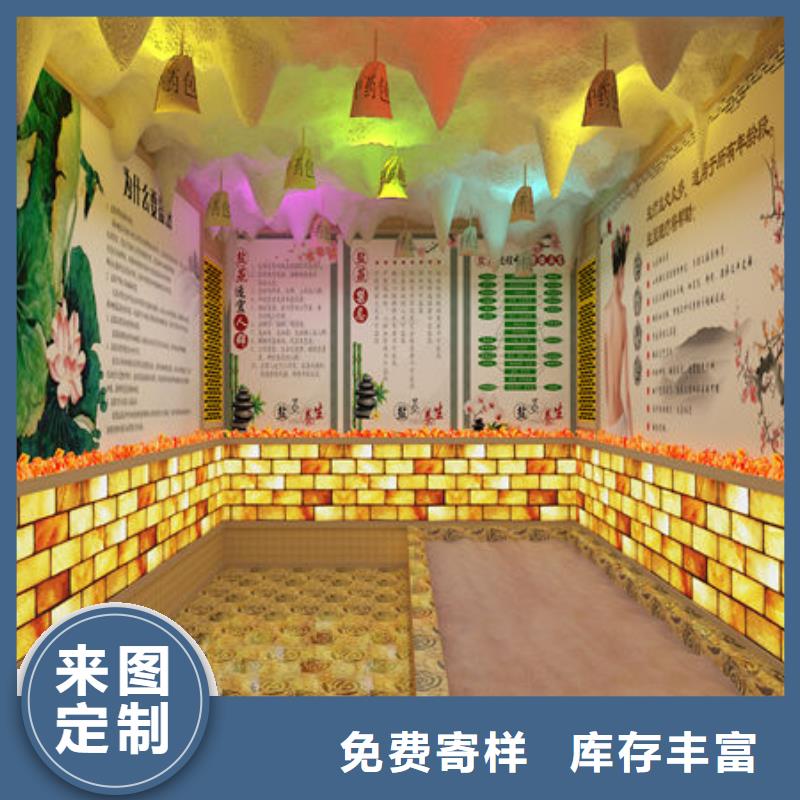 汗蒸房施工 -视频-湖南省常德市|澧县|桃源|岳阳|永州|湘西|邵阳|张家界汗蒸房施工 -御蒸堂