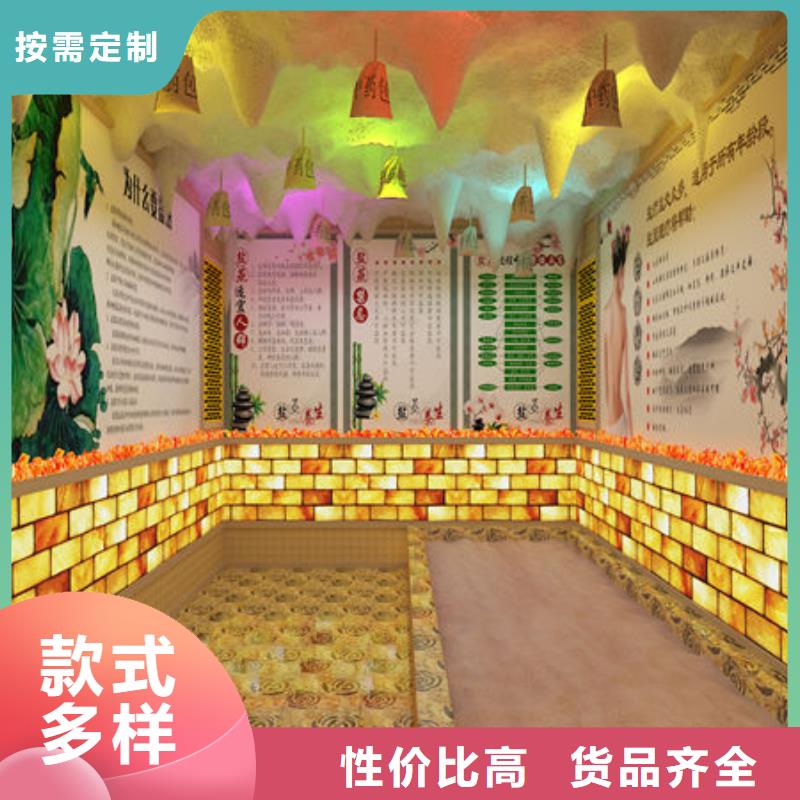汗蒸房安装汗蒸房安装  品类齐全