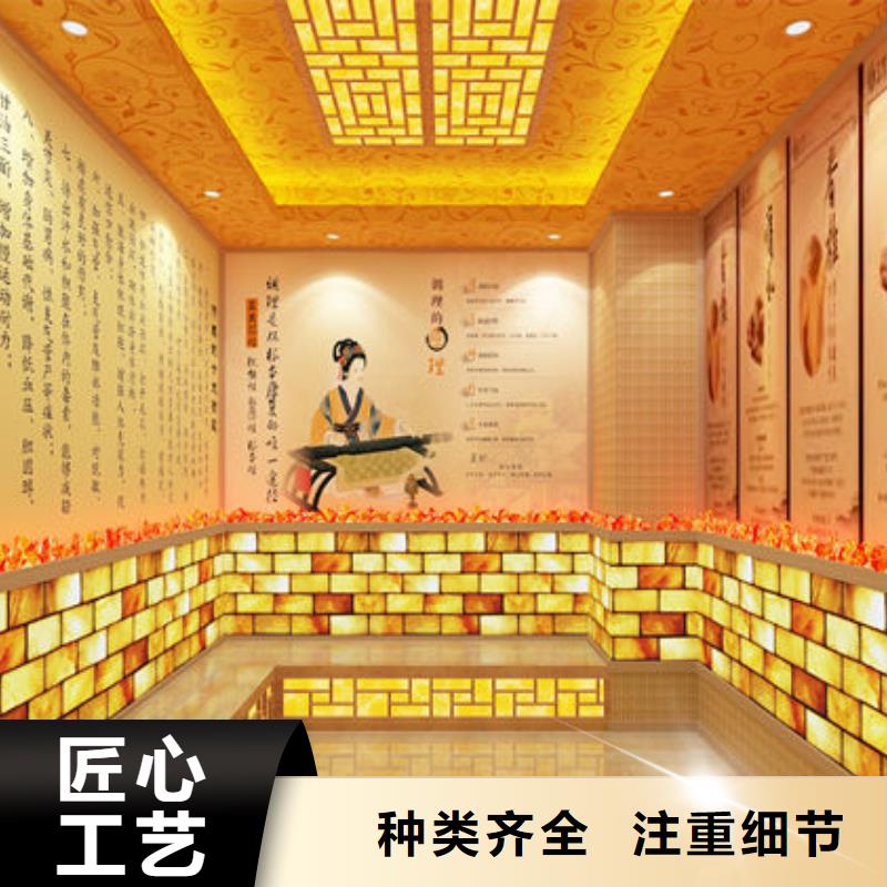 汗蒸房安装汗蒸房安装公司 产地源头好货