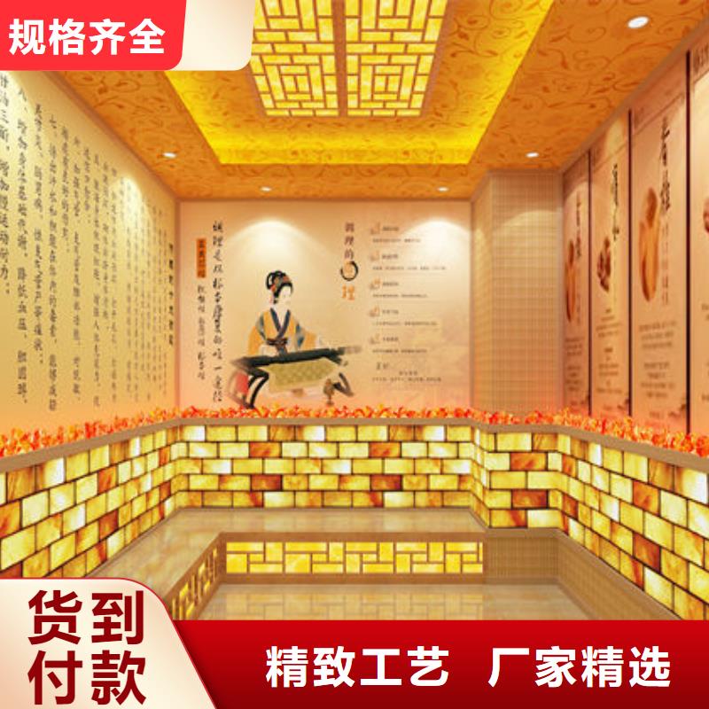 汗蒸房安装艾草汗蒸房安装服务始终如一