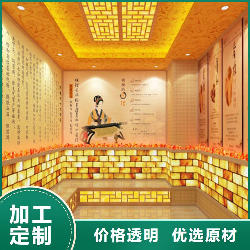 汗蒸房安装-家用汗蒸房安装准时交付