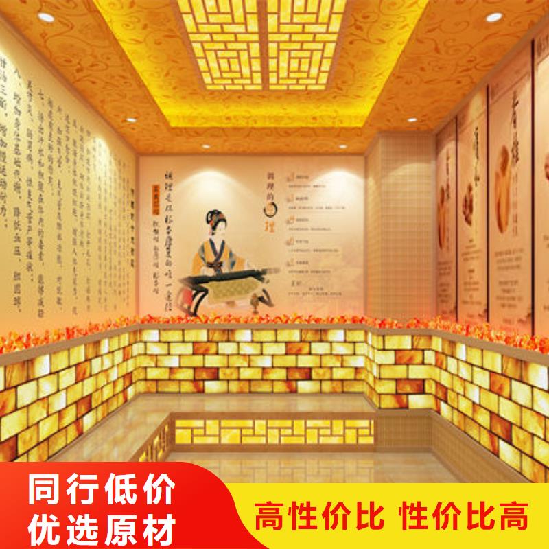 汗蒸房安装全国施工案例
