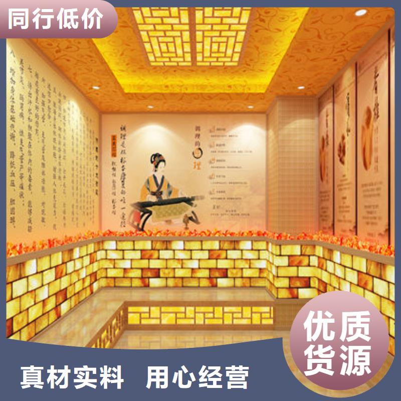 汗蒸房施工 -视频-湖北省咸宁市御蒸堂汗蒸房施工 可服务区域嘉鱼|通城|孝感|襄阳|恩施|黄石等