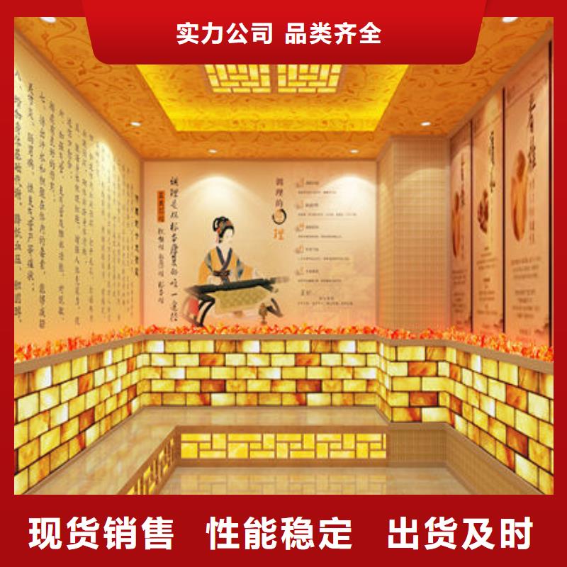 汗蒸房施工 视频-海东|海西|黄南|西宁|玉树|海北|果洛汗蒸房施工 实力优品-御蒸堂汗蒸房安装(海南市分公司)