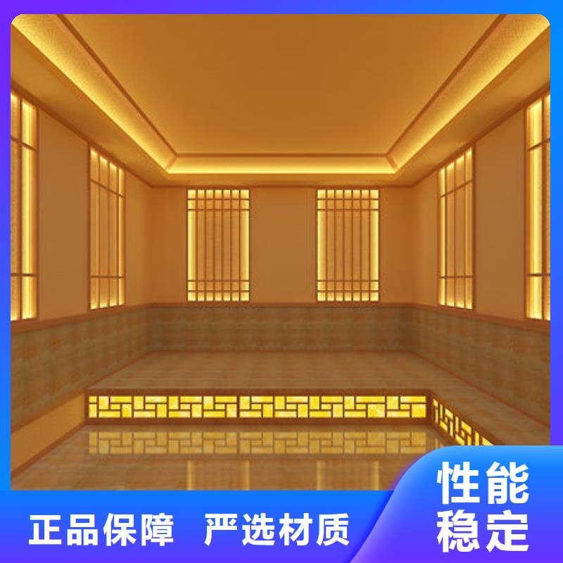 汗蒸房安装-汗蒸房安装厂家 产地采购