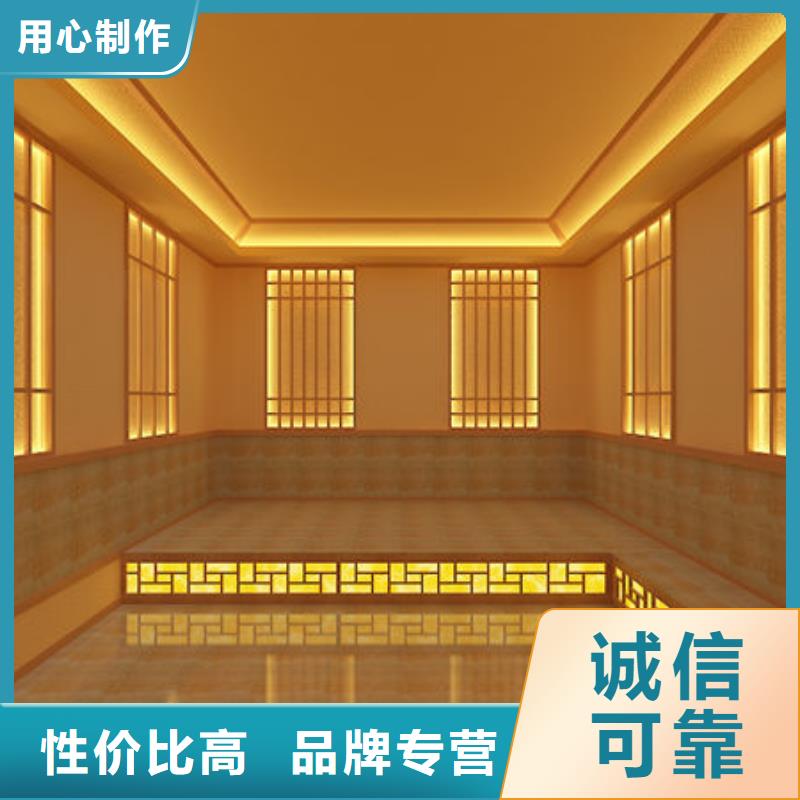 新民汗蒸房上门安装