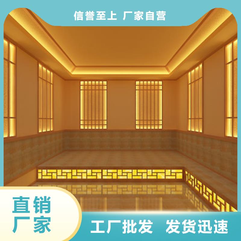 汗蒸房安装-安装汗蒸房设计规划厂家质量过硬
