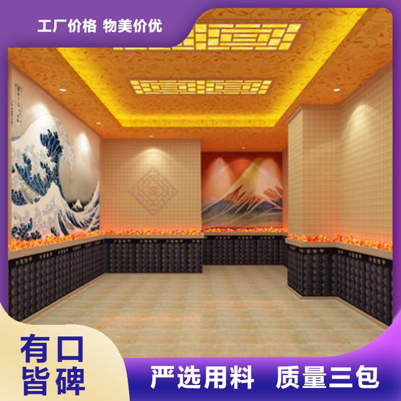 汗蒸房安装 美容院汗蒸房安装公司一站式采购商家