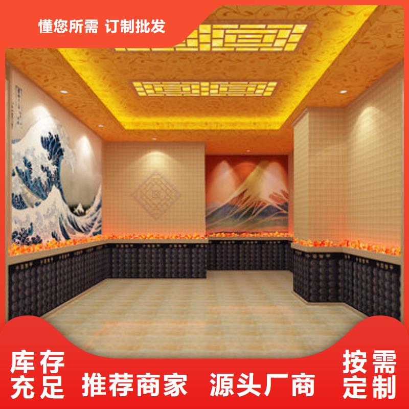 汗蒸房安装汗蒸房安装过程现货充足量大优惠