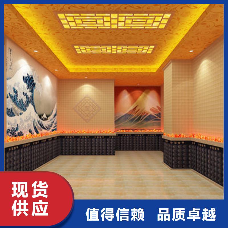汗蒸房施工 -视频-汗蒸房施工 |河北省唐山市|迁安|乐亭|张家口|秦皇岛|邯郸|承德|石家庄|廊坊|沧州