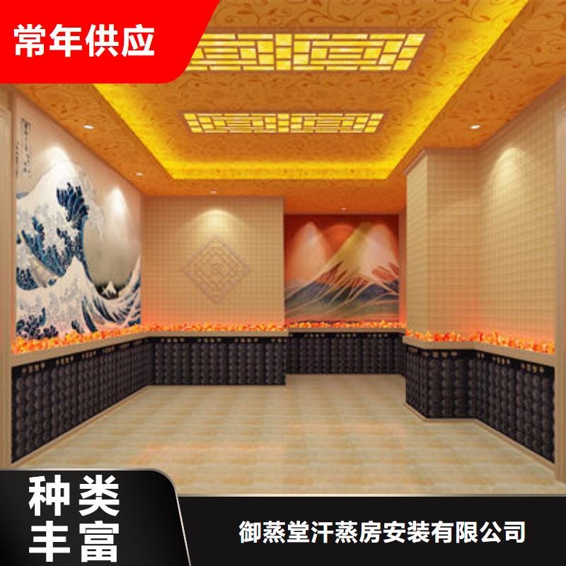 汗蒸房安装家用汗蒸房安装出货及时