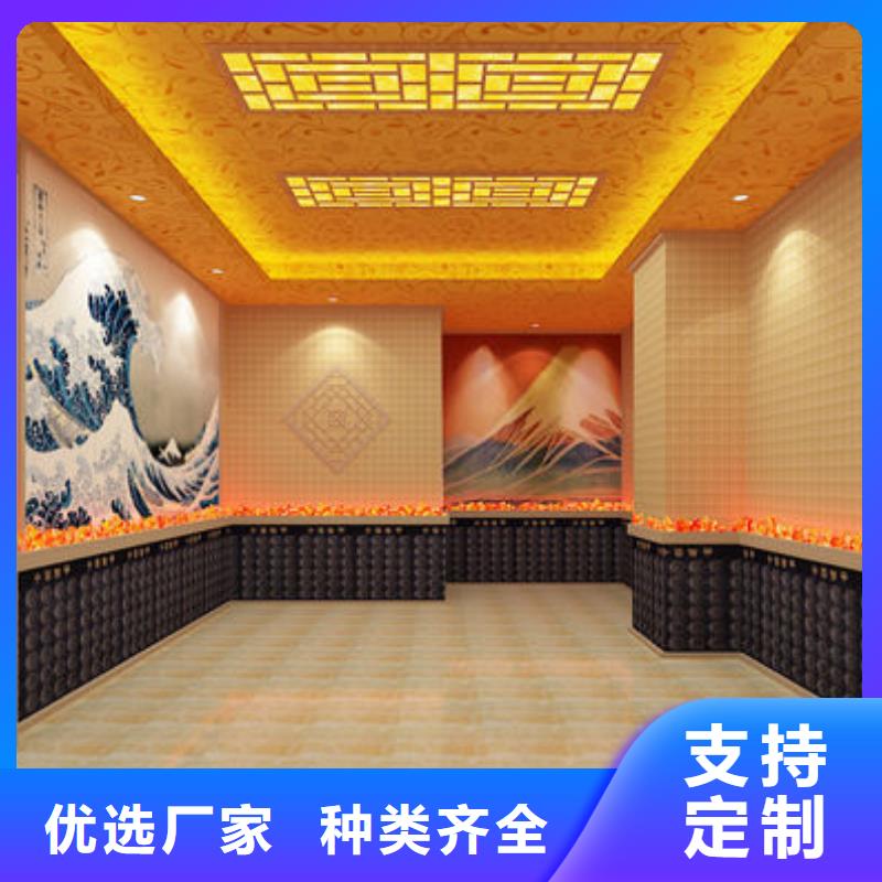 汗蒸房安装_汗蒸房安装  24小时下单发货