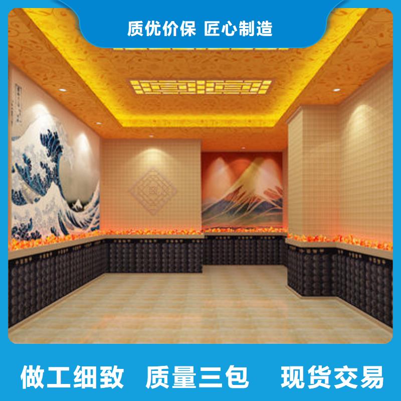 汗蒸房安装汗蒸房施工  好产品不怕比
