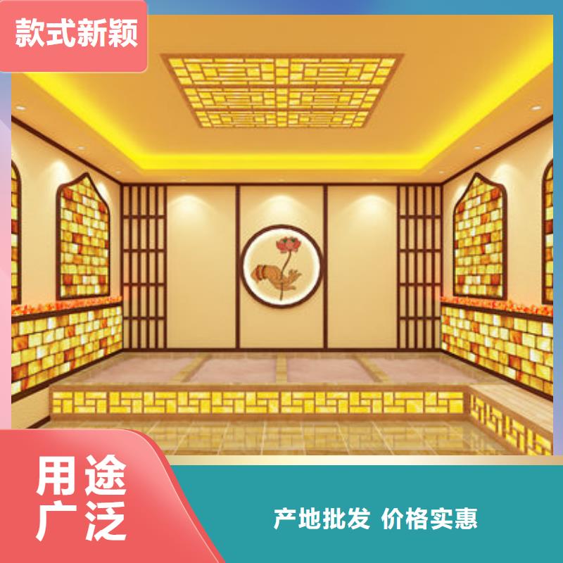 汗蒸房安装安装维修汗蒸房电话商家直供