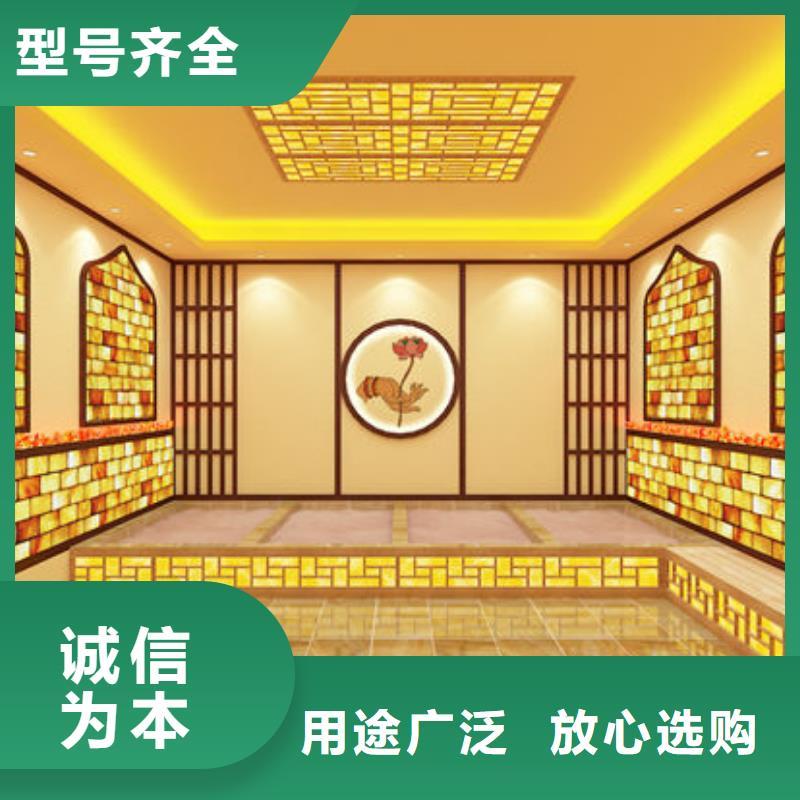 汗蒸房安装定制各种类的