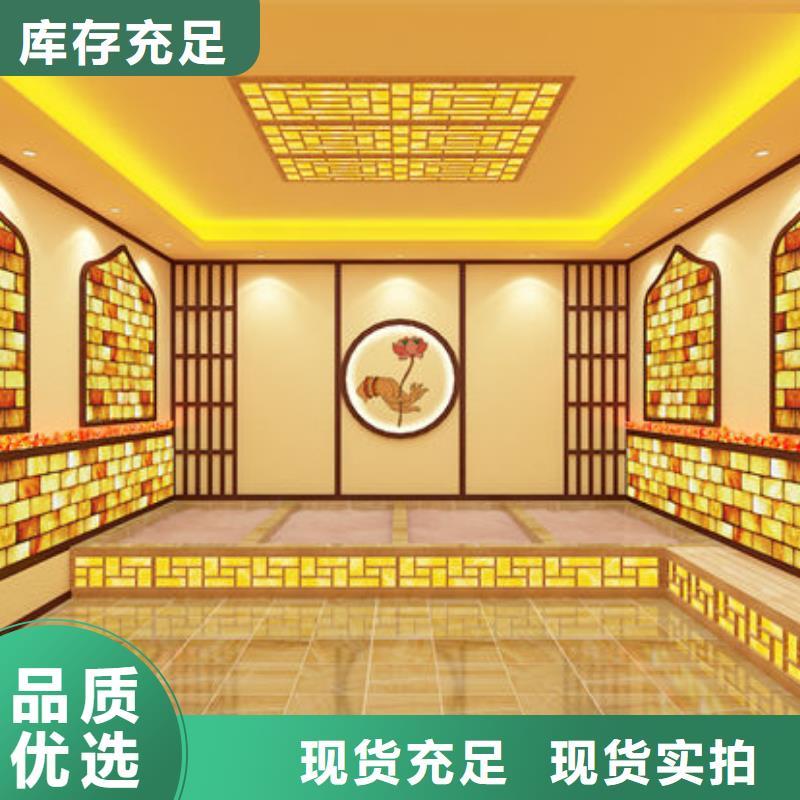 汗蒸房安装_美容院安装哪种汗蒸房优良工艺