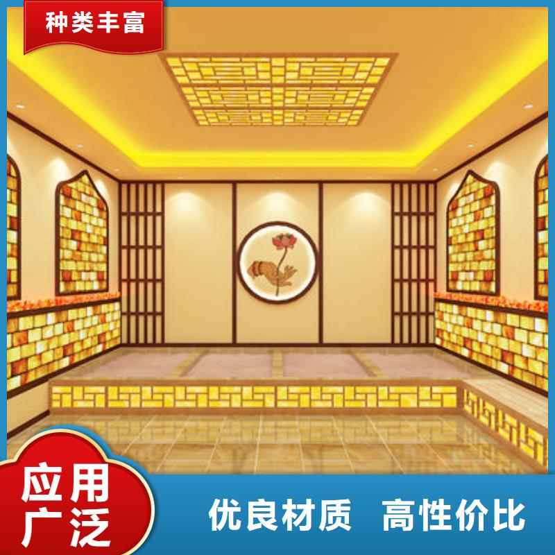 汗蒸房安装_汗蒸房安装公司量大更优惠