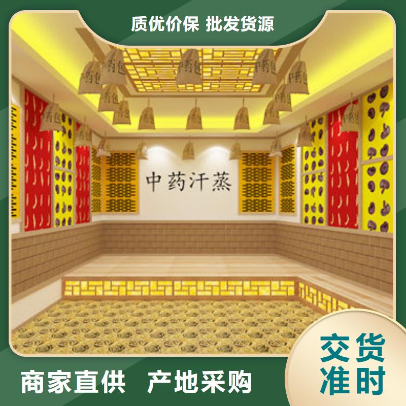 汗蒸房安装【汗蒸房安装承建】老客户钟爱