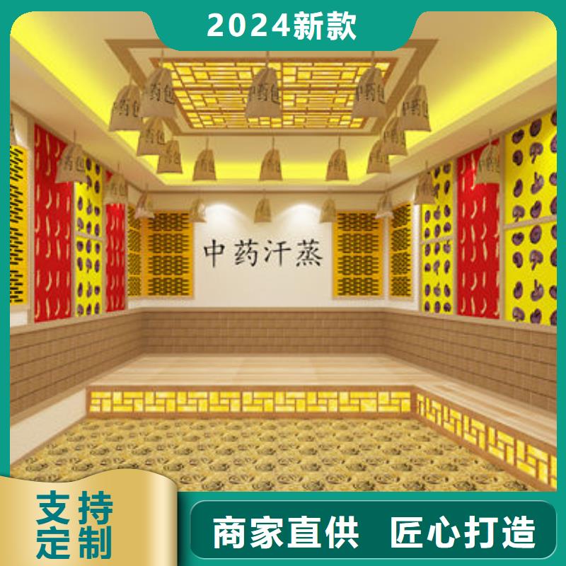 汗蒸房安装_中药汗蒸房安装好品质用的放心