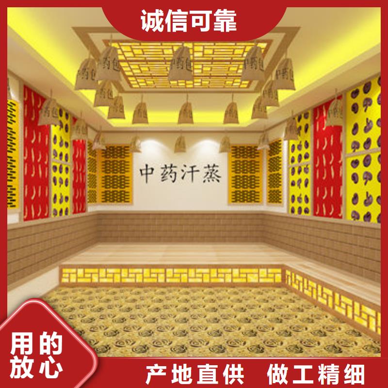 汗蒸房安装盐石汗蒸房安装实力厂家