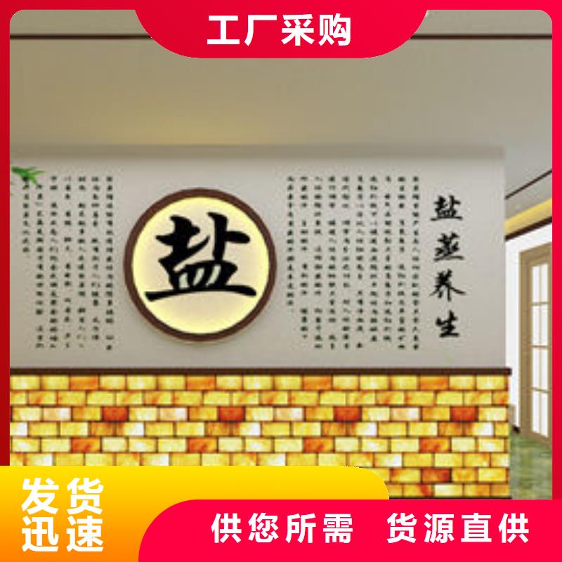 汗蒸房安装盐疗汗蒸房 专心专注专业
