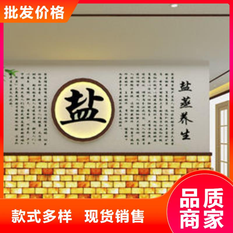 汗蒸房施工 -视频-湖北省咸宁市御蒸堂汗蒸房施工 可服务区域嘉鱼|通城|孝感|襄阳|恩施|黄石等