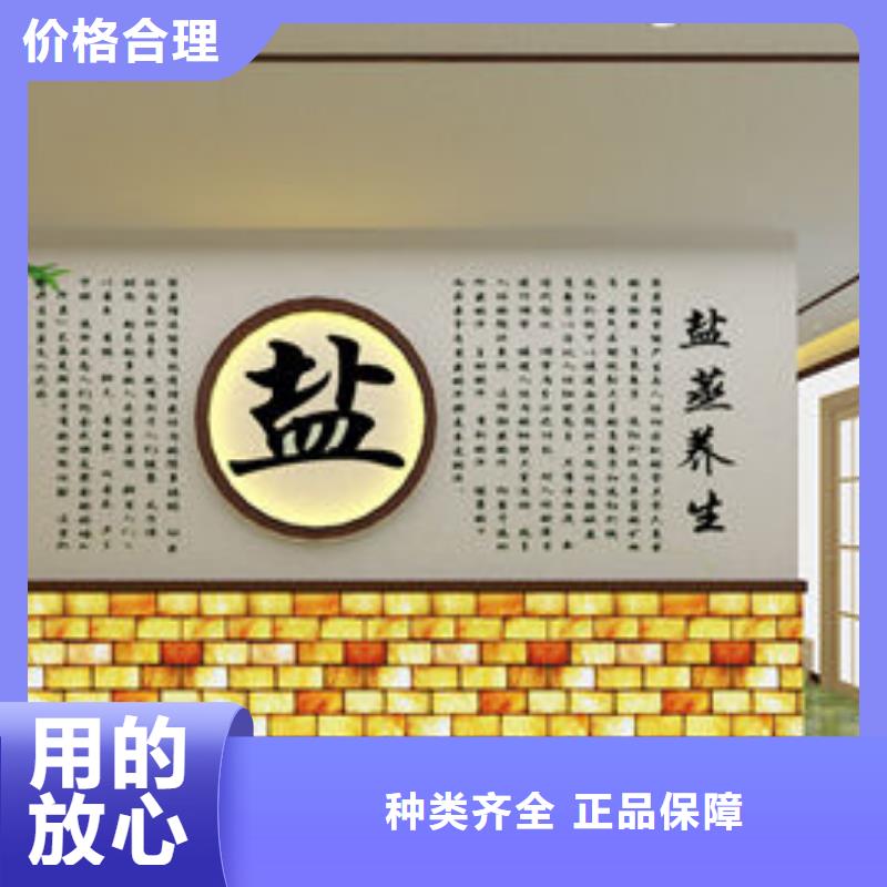 盐石汗蒸房安装厂家各种尺寸均可安装