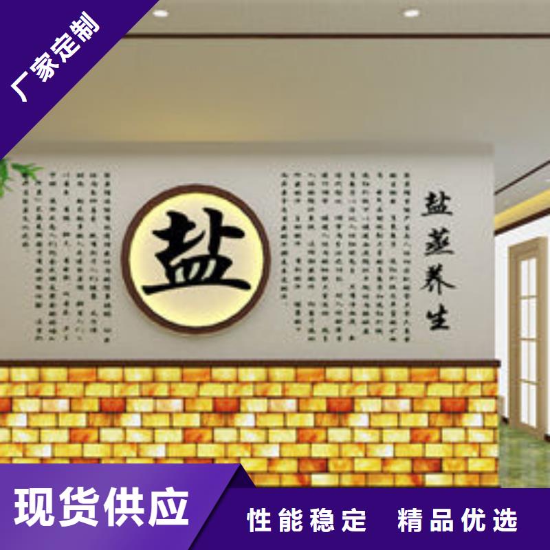 美容院安装汗蒸房五一大促中