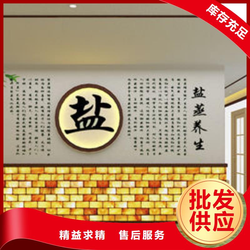 汗蒸房施工 -视频-汗蒸房施工 _广东省韶关市市场覆盖曲江|新丰|中山|江门|深圳|云浮|梅州|潮州|珠海等