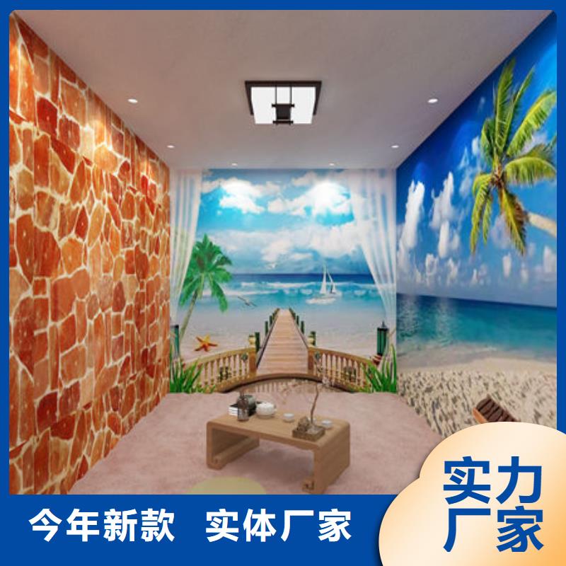  汗蒸房安装贴心服务