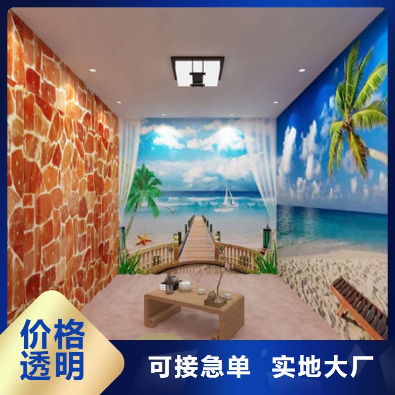 洗浴安装汗蒸房类型上门施工免费设计