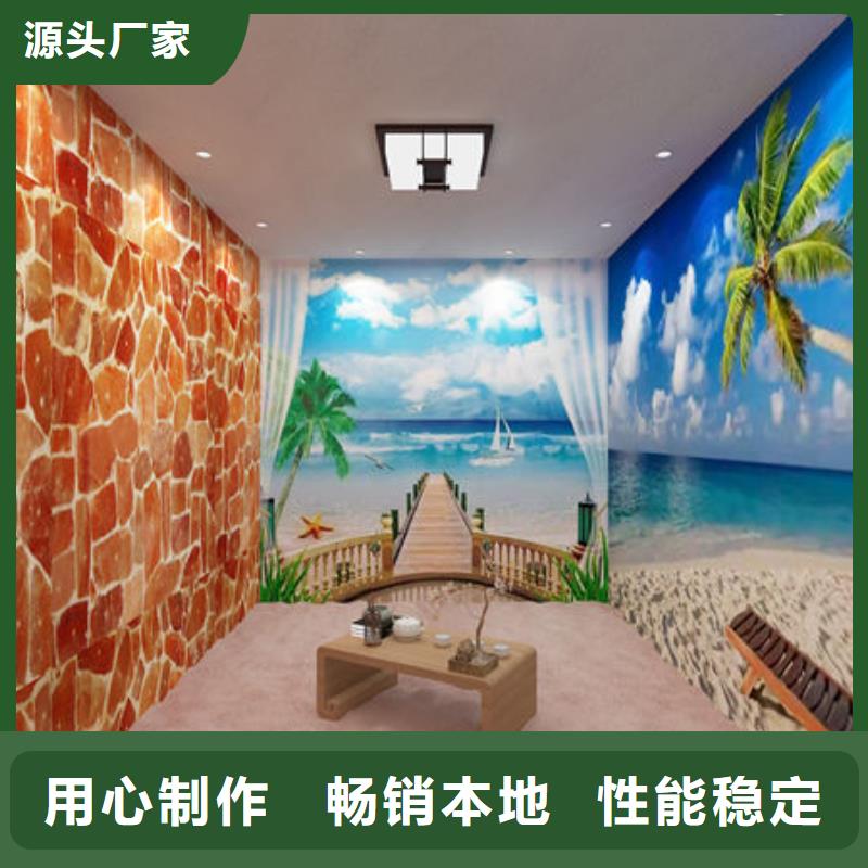 桑拿房安装价格