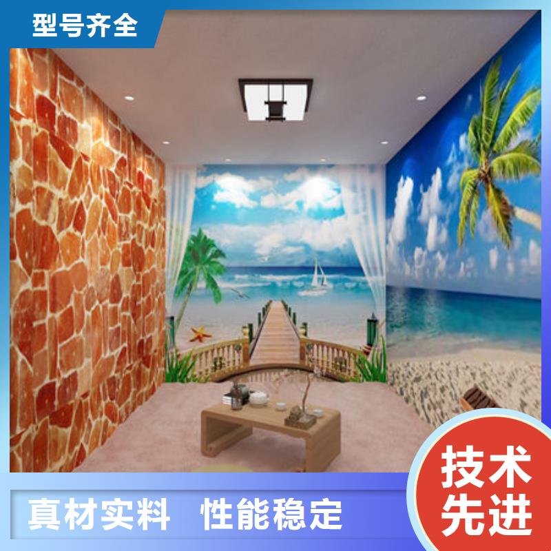 汗蒸房施工 -视频-汗蒸房施工 |河北省唐山市|迁安|乐亭|张家口|秦皇岛|邯郸|承德|石家庄|廊坊|沧州