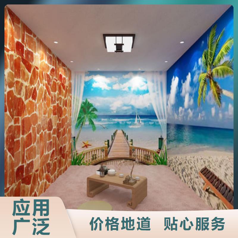 汗蒸房安装-韩式汗蒸房安装设计服务周到