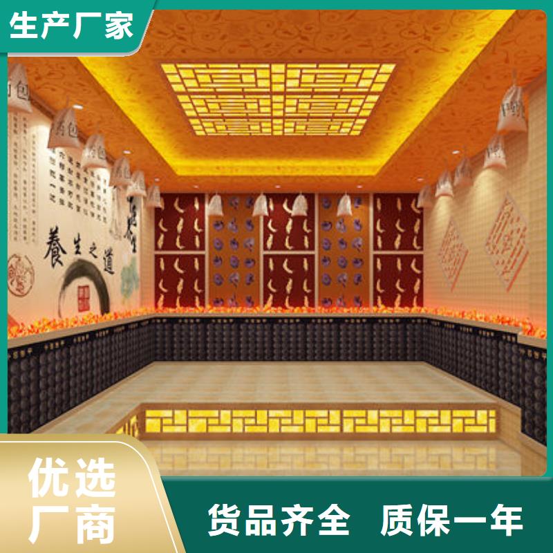 汗蒸房安装-桑拿房安装公司匠心打造