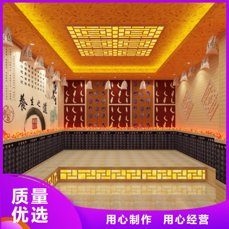 伊川汗蒸房安装价格每平600元