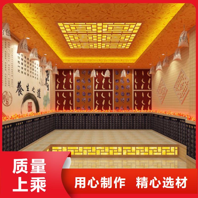 汗蒸房安装 桑拿房安装公司真诚合作