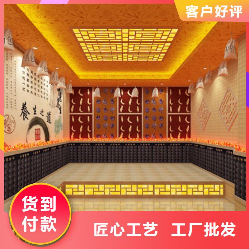 汗蒸房安装汗蒸房安装公司 产地源头好货