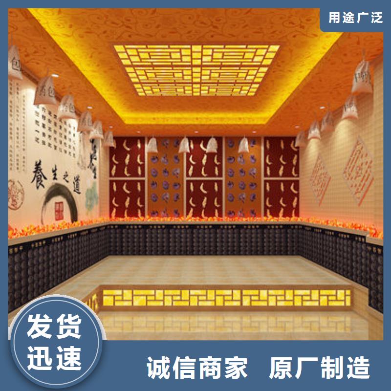 汗蒸房安装安装汗蒸房多少钱一平米讲信誉保质量