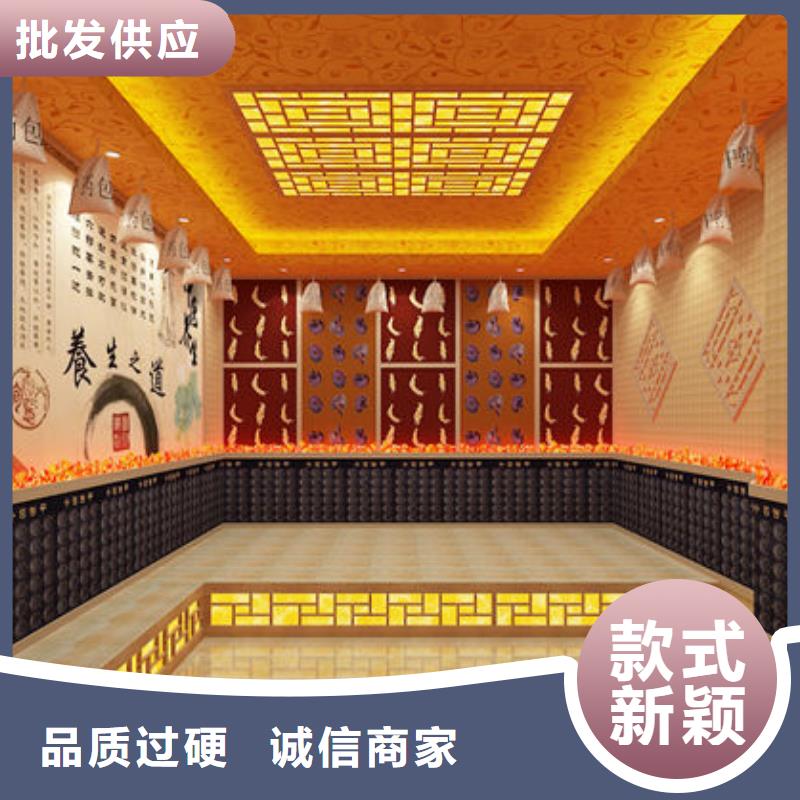 家装汗蒸房=安装汗蒸房多少钱-2025汗蒸房价格