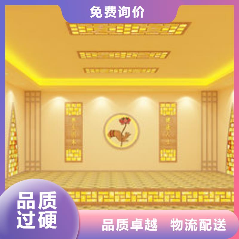汗蒸房安装安装一个汗蒸房多少钱应用范围广泛