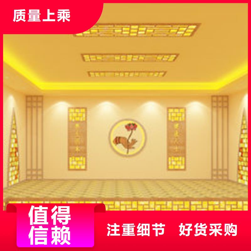 汗蒸房施工 -视频-荣县|自流井|宜宾|成都|内江|资阳汗蒸房施工 多年行业积累-御蒸堂汗蒸房安装(自贡市分公司)
