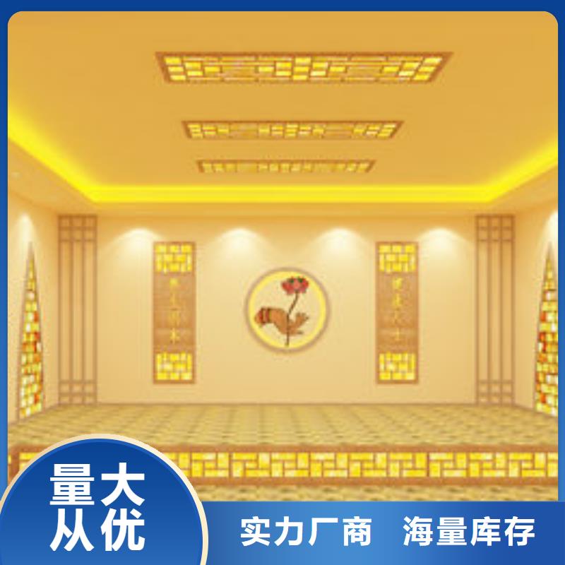 汗蒸房施工 -视频-湖北省咸宁市御蒸堂汗蒸房施工 可服务区域嘉鱼|通城|孝感|襄阳|恩施|黄石等