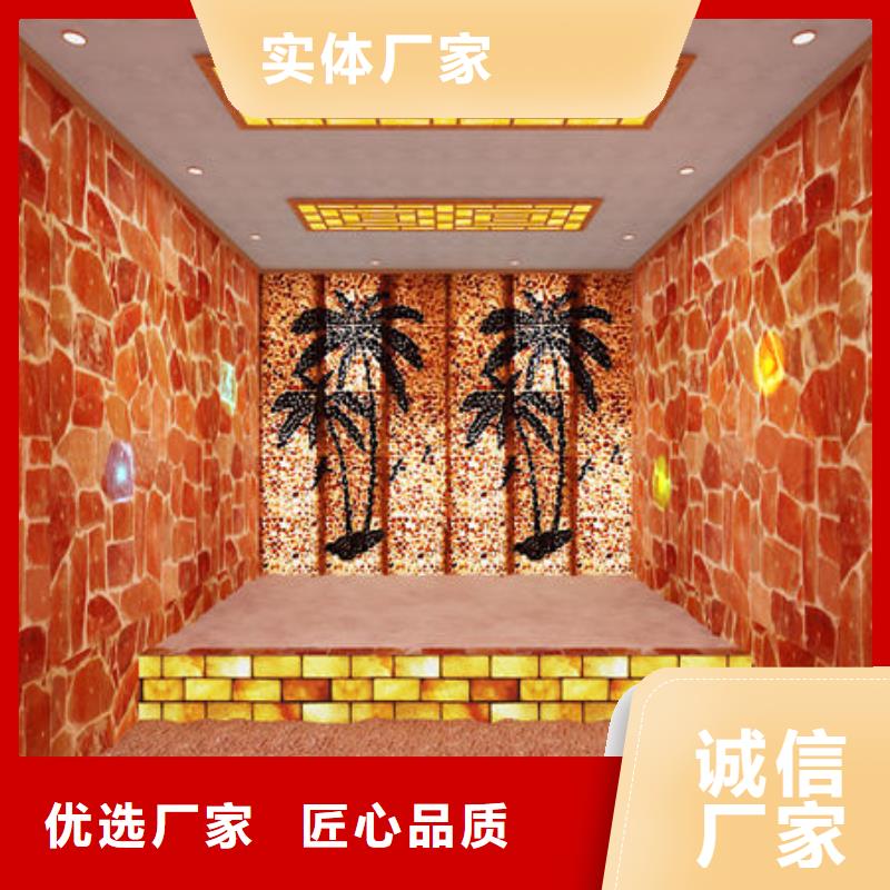 汗蒸房安装安装汗蒸房流程品质做服务