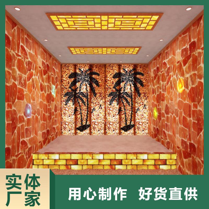 汗蒸房安装-家用汗蒸房安装热销产品