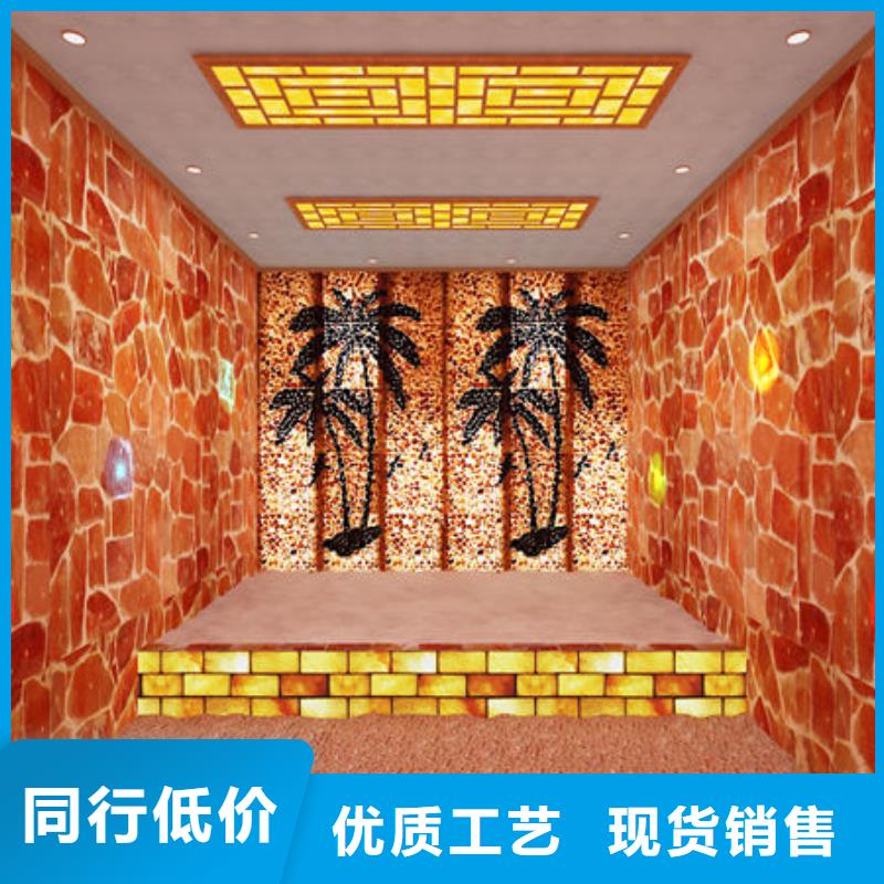 家庭小型汗蒸房安装免费设计效果图