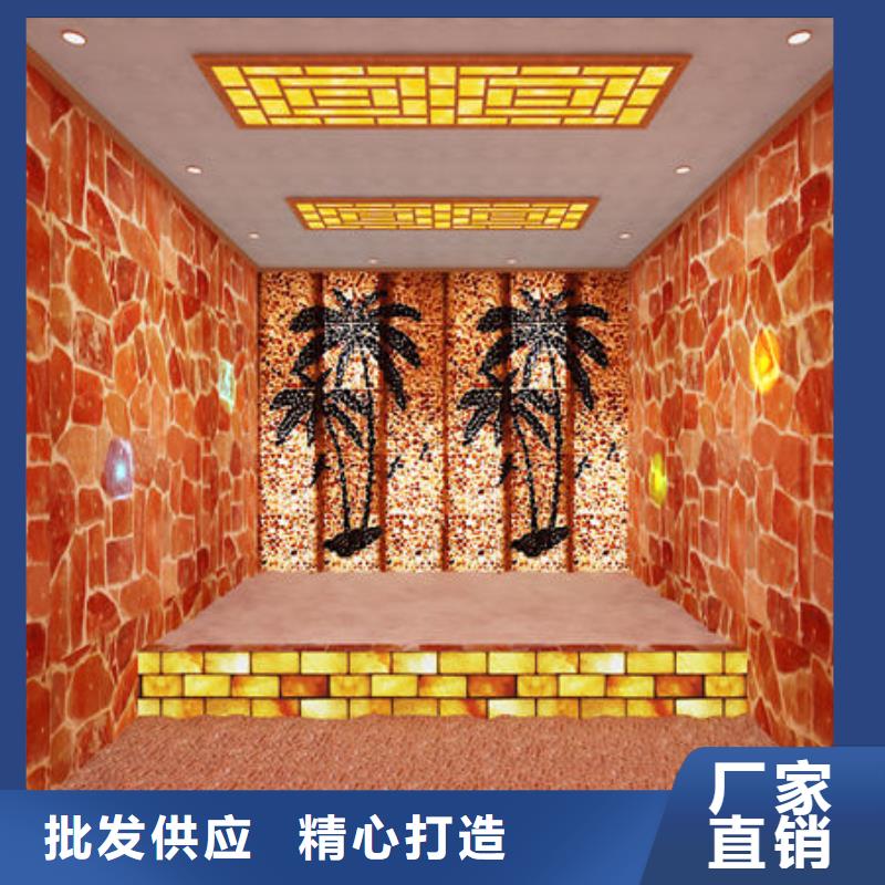 汗蒸房安装汗蒸房安装厂家 产地采购