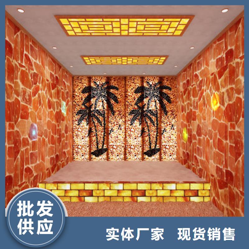 汗蒸房安装汗蒸房装修多少钱一平米今日新品